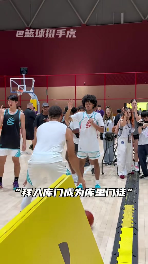 体育赛事-库里门徒！库里中国行开训练营 其品牌旗下首位中国球员朱正加入